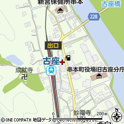 和歌山県東牟婁郡串本町西向278周辺の地図
