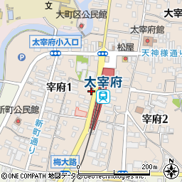 西鉄太宰府駅周辺の地図