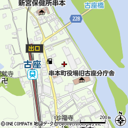 和歌山県東牟婁郡串本町西向周辺の地図