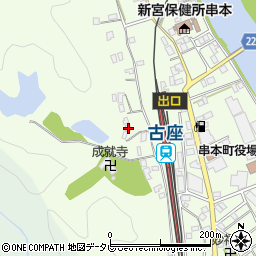 和歌山県東牟婁郡串本町西向212-1周辺の地図