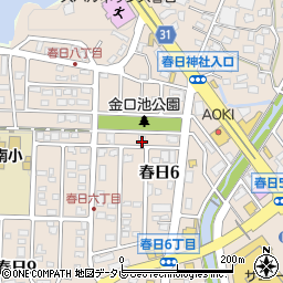 福岡県春日市春日6丁目103周辺の地図