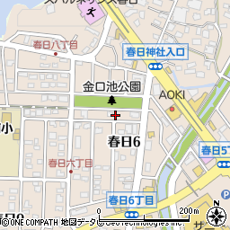 福岡県春日市春日6丁目106周辺の地図