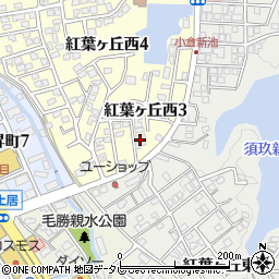 福岡県春日市紅葉ヶ丘西3丁目91周辺の地図