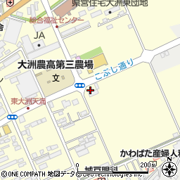 愛媛県農業共済組合　南予家畜診療所・大洲駐在所周辺の地図