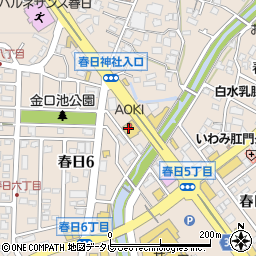 ＡＯＫＩ春日店周辺の地図