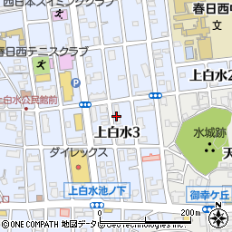 グレイスマンション春日周辺の地図