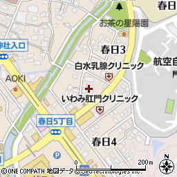 福岡県春日市春日3丁目126周辺の地図