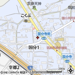 セブンイレブン太宰府国分店周辺の地図