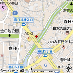 トヨタカローラ福岡春日店周辺の地図