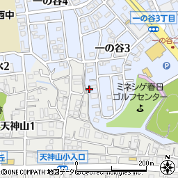 福岡県春日市一の谷3丁目125周辺の地図