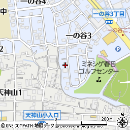 福岡県春日市一の谷3丁目126周辺の地図