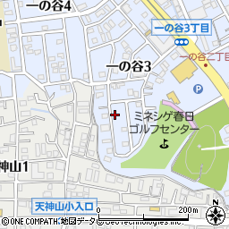 福岡県春日市一の谷3丁目142周辺の地図