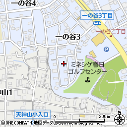 福岡県春日市一の谷3丁目141周辺の地図