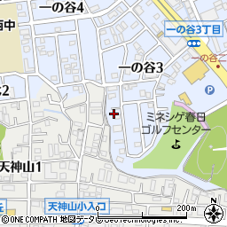 福岡県春日市一の谷3丁目124周辺の地図