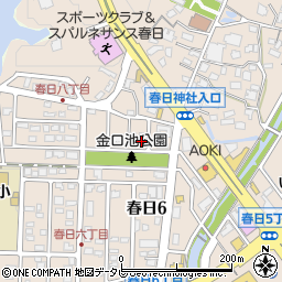 福岡県春日市春日6丁目116周辺の地図