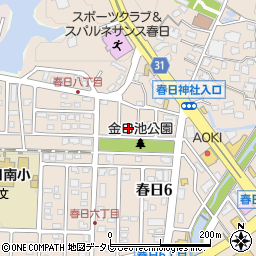 福岡県春日市春日6丁目123周辺の地図