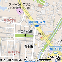 福岡県春日市春日6丁目111周辺の地図