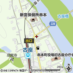 和歌山県東牟婁郡串本町西向267周辺の地図