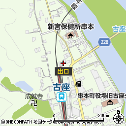 和歌山県東牟婁郡串本町西向233周辺の地図