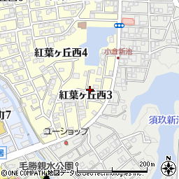 福岡県春日市紅葉ヶ丘西3丁目62周辺の地図