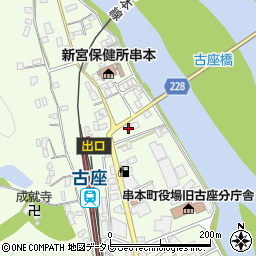 和歌山県東牟婁郡串本町西向266周辺の地図