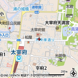 太宰府写真株式会社周辺の地図