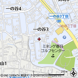 福岡県春日市一の谷3丁目112周辺の地図