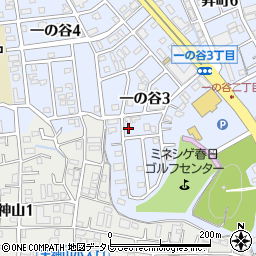 福岡県春日市一の谷3丁目115周辺の地図