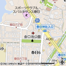 福岡県春日市春日6丁目119周辺の地図