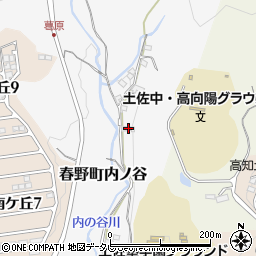 高知県高知市春野町内ノ谷1597周辺の地図