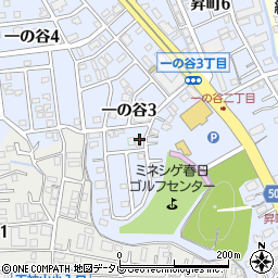 福岡県春日市一の谷3丁目104周辺の地図