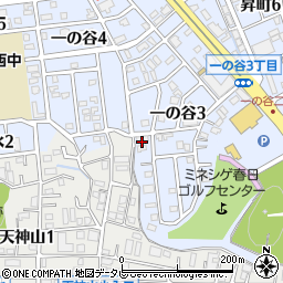 福岡県春日市一の谷3丁目122周辺の地図