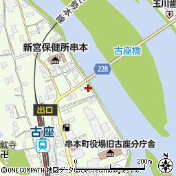 和歌山県東牟婁郡串本町西向257周辺の地図