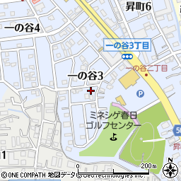 福岡県春日市一の谷3丁目103周辺の地図
