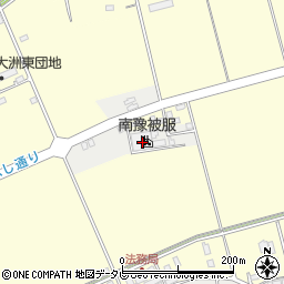 南豫被服株式会社周辺の地図