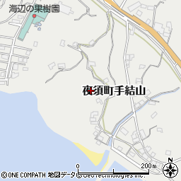 高知県香南市夜須町手結山周辺の地図