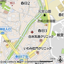 福岡県春日市春日3丁目105周辺の地図