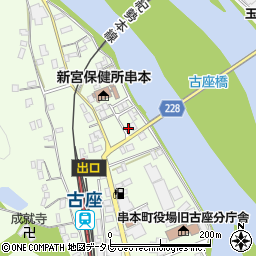 和歌山県東牟婁郡串本町西向262周辺の地図