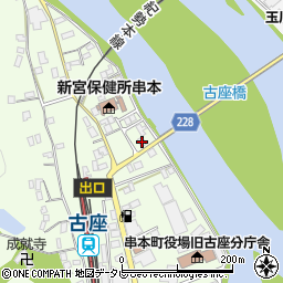和歌山県東牟婁郡串本町西向261周辺の地図