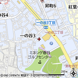 福岡県春日市一の谷3丁目95周辺の地図