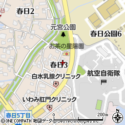 福岡県春日市春日3丁目77周辺の地図