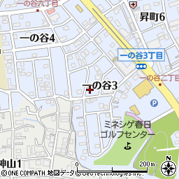 福岡県春日市一の谷3丁目71周辺の地図