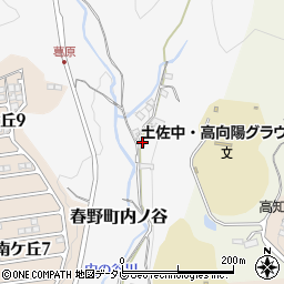 高知県高知市春野町内ノ谷1599周辺の地図