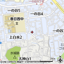 福岡県春日市一の谷4丁目117周辺の地図
