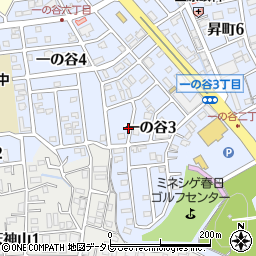 福岡県春日市一の谷3丁目62周辺の地図