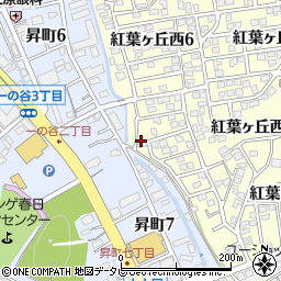 福岡県春日市紅葉ヶ丘西5丁目55周辺の地図