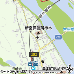 和歌山県東牟婁郡串本町西向245周辺の地図