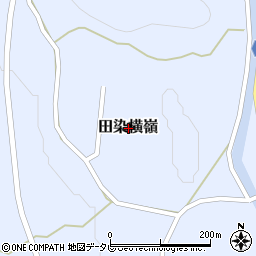 〒879-0851 大分県豊後高田市田染横嶺の地図
