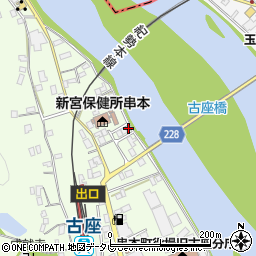 和歌山県東牟婁郡串本町西向243-2周辺の地図
