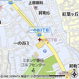 福岡県春日市一の谷3丁目89周辺の地図